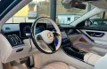 Mercedes-Benz S 580 4MATIC