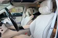 Mercedes-Benz S 580 4MATIC