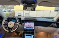 Mercedes-Benz S 580 4MATIC