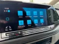Volkswagen eHybrid*Panorama*2024*38.000km*HUD*AHK*