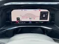 Volkswagen eHybrid*Panorama*2024*38.000km*HUD*AHK*