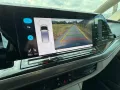 Volkswagen eHybrid*Panorama*2024*38.000km*HUD*AHK*