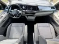 Volkswagen eHybrid*Panorama*2024*38.000km*HUD*AHK*