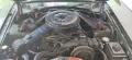 Ford Maverick Coupé V8 302cui