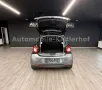 Smart ForFour * PRIME LED NAVI SHZ PDC*