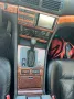 BMW E38 728i Automatik, Tausch möglich