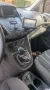 Ford Tourneo Connect 1.5 TDCi 88kW Trend Trend