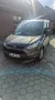 Ford Tourneo Connect 1.5 TDCi 88kW Trend Trend