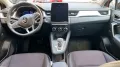 Renault Captur II Intens E-Tech Plug in 160 /Kamera/ SHZ