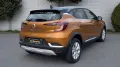 Renault Captur II Intens E-Tech Plug in 160 /Kamera/ SHZ