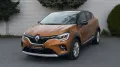Renault Captur II Intens E-Tech Plug in 160 /Kamera/ SHZ