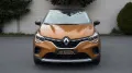Renault Captur II Intens E-Tech Plug in 160 /Kamera/ SHZ