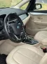 BMW 218 Active Tourer 218i Advantage 
