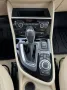 BMW 218 Active Tourer 218i Advantage 