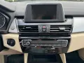 BMW 218 Active Tourer 218i Advantage 