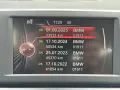 BMW 218 Active Tourer 218i Advantage 