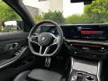 BMW M340i xDrive 275kW BMW Garantie