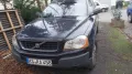 Volvo EX90 - 195 PS - Automatik - Schwarz ...