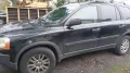 Volvo EX90 - 195 PS - Automatik - Schwarz ...