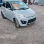 Other Mopedauto, Microcar, Ligier ixo