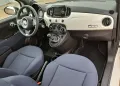 Other Fiat 500 1.0 Hybrid Cult