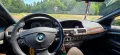 BMW 730d E65  Bastlerfahrzeug / Export