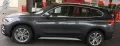 BMW X1 S Drive 18i