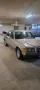 Mercedes-Benz MB 300 SE W126  H Kennzeichen Klima Top ge...