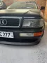 Audi Cabriolet 2.0 -