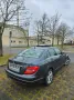 Mercedes-Benz C 250. Autom. 7G.Sitzhzg. gepflegt & gewartet