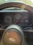 Ford Sierra 1.8 Limousine - H-Kennzeichen ...
