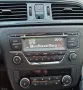 Renault Kadjar TCe 140 GPF Limited Limited