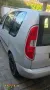 Skoda Ich verkaufe meine Auto