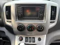 Nissan NV200 Evalia Tekna 7-Sitzer Navi Rückfahrkamera