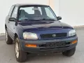 Toyota RAV 4 Fun Auto/Klima/TÜV HU Neu/Motor Getriebe1a