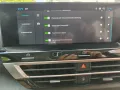 Citroën C4 Hybrid 145 MAX beheizbar Frontscheibe Spiegel