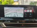Citroën C4 Hybrid 145 MAX beheizbar Frontscheibe Spiegel