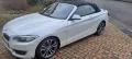 BMW 218i Cabrio Luxury Line Luxury Line