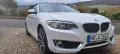 BMW 218i Cabrio Luxury Line Luxury Line