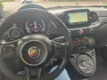 Abarth 500 695