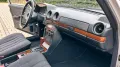 Mercedes-Benz Mercedes- Benz W123 230E Astralsilber-Meta...