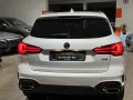 Other Mg HS 1.5T-GDI Luxury - NO VINCOLI AUTOMATICA TE