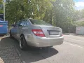 Mercedes-Benz Mercedes c 220 CDI 170 PS tüv neu