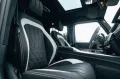 Mercedes-Benz G 63 AMG 4MATIC+ BRABUS