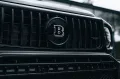 Mercedes-Benz G 63 AMG 4MATIC+ BRABUS