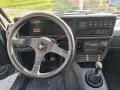 Opel Rekord E Caravan 2.4 CIH mit 265 Getrag