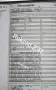 Opel Rekord E Caravan 2.4 CIH mit 265 Getrag