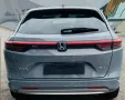Honda HR-V 1.5 i-MMD Hybrid Advance Plus Advance Plus