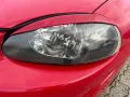 Honda CRX Del Sol