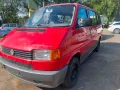 Volkswagen, T4 Multivan